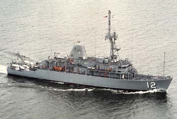 USS Ardent (MCM-12) USS Ardent MCM12