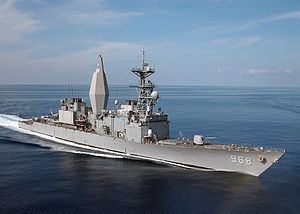 USS Arthur W. Radford USS Arthur W Radford Wikipedia