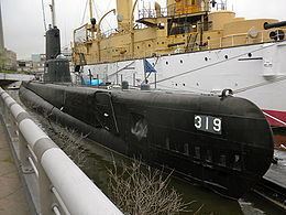 USS Becuna (SS-319) httpsuploadwikimediaorgwikipediacommonsthu