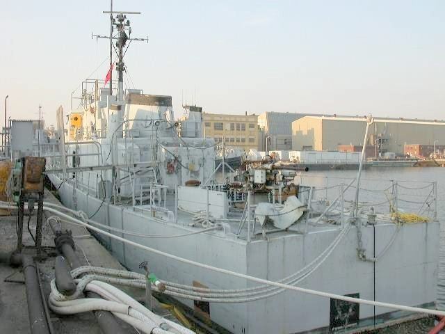 USS Canon (PG-90) PG90 Canon
