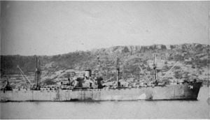 USS Carina (AK-74) httpsuploadwikimediaorgwikipediacommonsthu