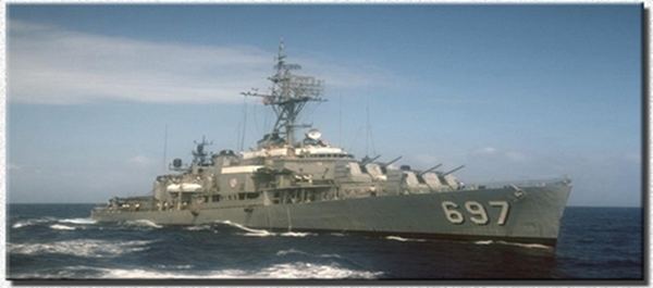 USS Charles S. Sperry usscharlesssperrydd697comshipcolor11jpg
