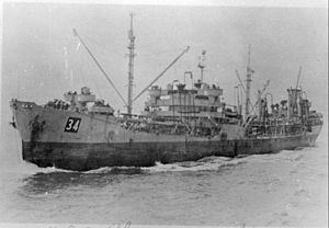 USS Chicopee (AO-34) httpsuploadwikimediaorgwikipediacommonsthu