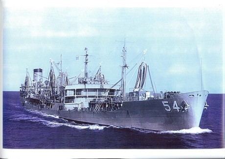USS Chikaskia (AO-54) wwwusschikaskiaao54comUSSChikaskiaAO54jpg