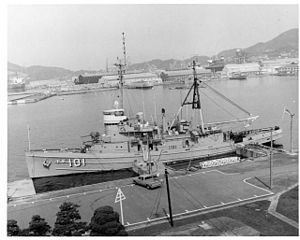 USS Cocopa (ATF-101) httpsuploadwikimediaorgwikipediacommonsthu
