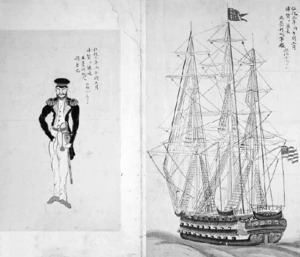 USS Columbus (1819) httpsuploadwikimediaorgwikipediacommonsthu