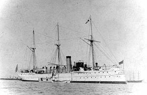 USS Concord (PG-3) httpsuploadwikimediaorgwikipediacommonsthu