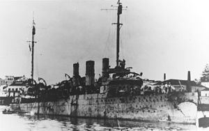 USS Conner (DD-72) httpsuploadwikimediaorgwikipediacommonsthu