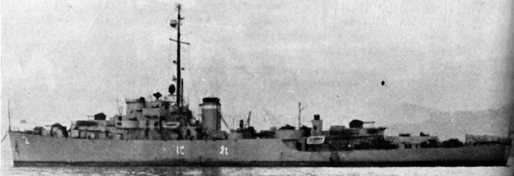 USS Coronado (PF-38) httpsuploadwikimediaorgwikipediaen00cUSS
