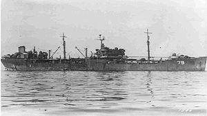 USS Cowanesque (AO-79) httpsuploadwikimediaorgwikipediacommonsthu