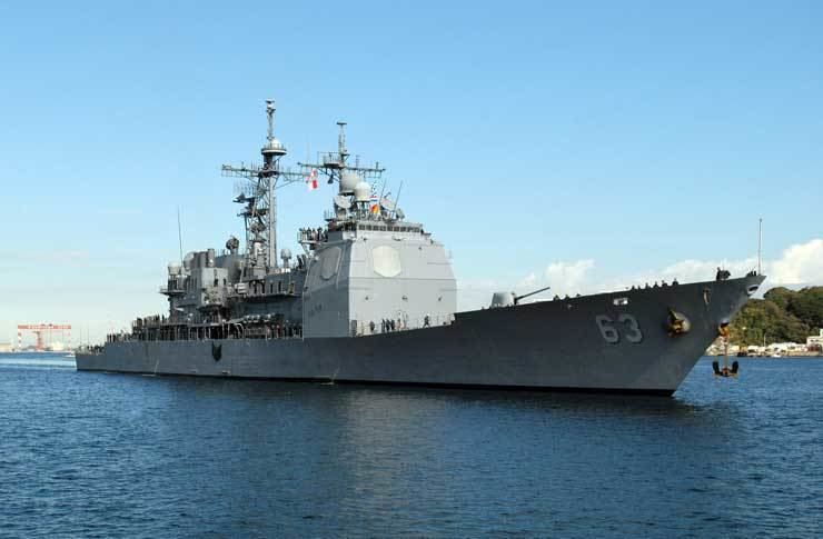 USS Cowpens (CG-63) Triang Minic Ships P 82063 USS Cowpens CG 63