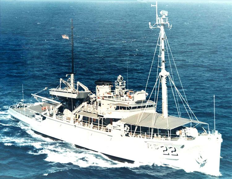 USS Current (ARS-22) usscurrentcomimagescurrent672jpg