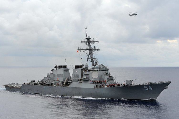 USS Curtis Wilbur Navy sends USS Curtis Wilbur near disputed island in South China Sea