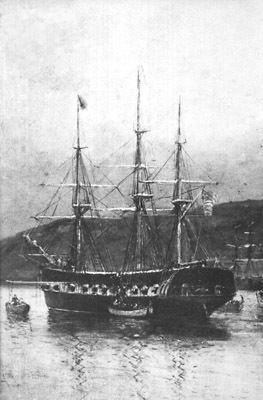 USS Cyane (1837) httpsuploadwikimediaorgwikipediacommons44