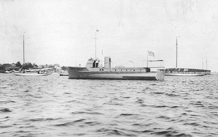 USS Daiquiri (SP-1285)