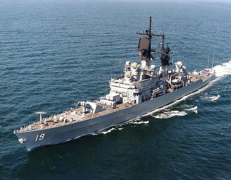USS Dale (DLG-19) httpsuploadwikimediaorgwikipediacommonsaa