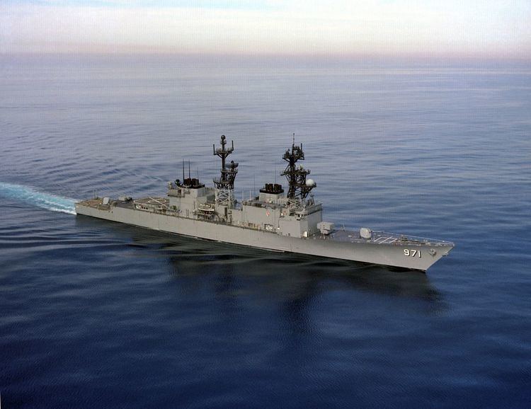 USS David R. Ray USS David R Ray DD971 Wikipedia