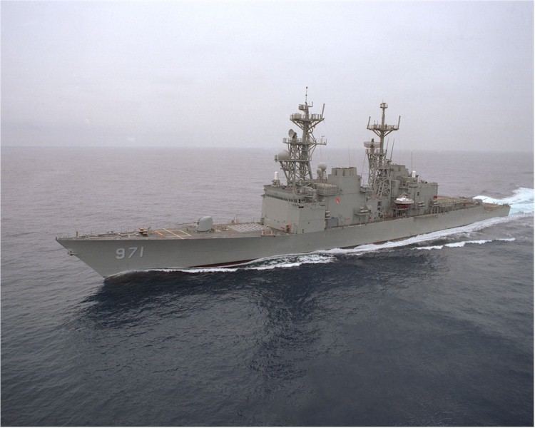 USS David R. Ray exUSS Ray DD 971 To Be Sunk During RIMPAC 3908 Steeljaw Scribe