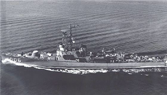 USS Dealey (DE-1006) HOME