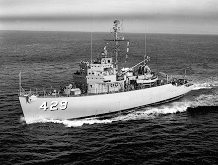 USS Detector (AM-429) wwwnavsourceorgarchives11110242904jpg