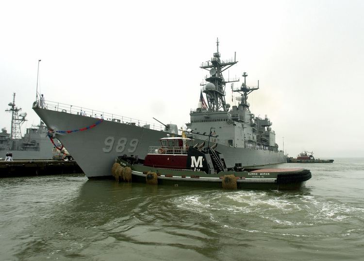 USS Deyo FileUS Navy 030523N9251B012 he USS Deyo DD 989 pulls alongside