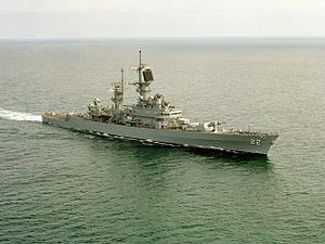 USS England (DLG-22) httpsuploadwikimediaorgwikipediacommonsthu