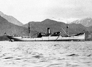 USS Gold Star (AK-12) httpsuploadwikimediaorgwikipediacommonsthu