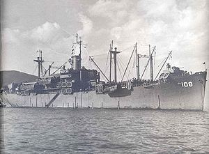 USS Goshen (APA-108) httpsuploadwikimediaorgwikipediacommonsthu
