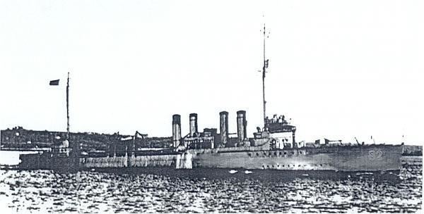 USS Gregory (DD-82) photoswikimapiaorgp0000632082bigjpg