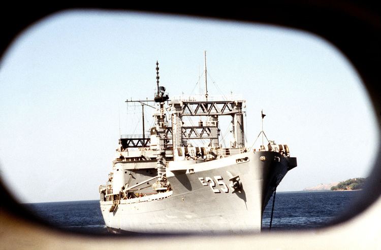 USS Haleakala (AE-25) FileUSS Haleakala AE25 in 1982JPEG Wikimedia Commons