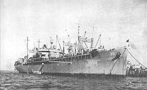 USS Hamul (AD-20) httpsuploadwikimediaorgwikipediacommonsthu