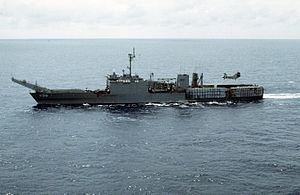 USS Harlan County (LST-1196) httpsuploadwikimediaorgwikipediacommonsthu