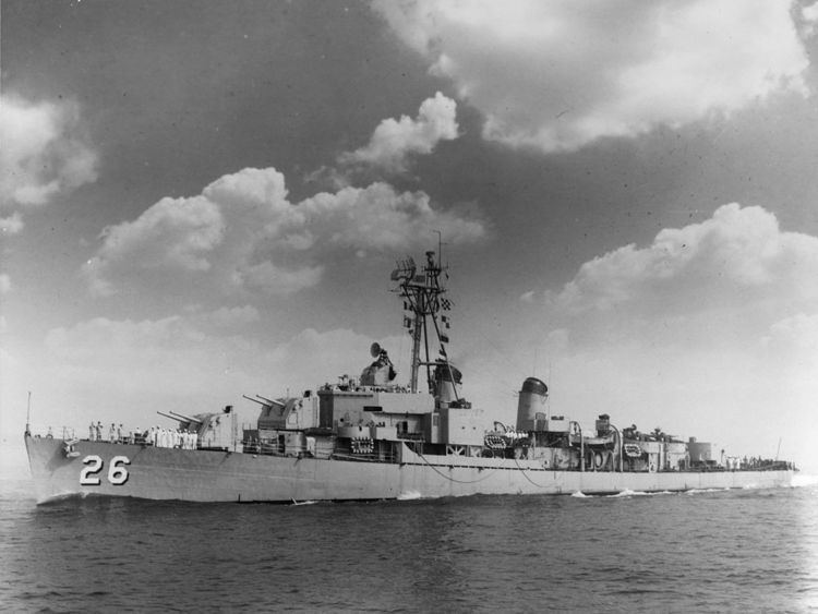 USS Harry F. Bauer