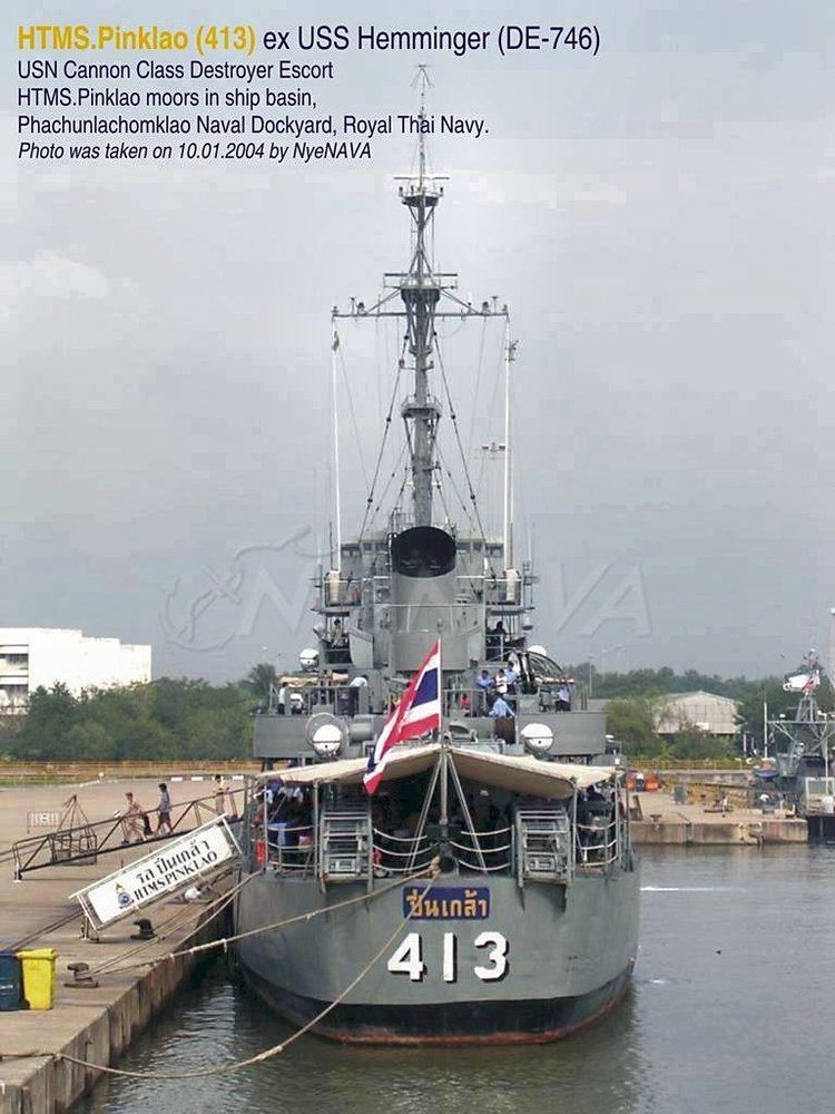 USS Hemminger (DE-746) wwwnavsourceorgarchives06images7460674611jpg
