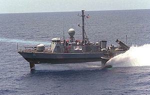 USS Hercules (PHM-2) httpsuploadwikimediaorgwikipediacommonsthu