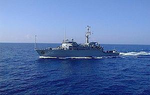 USS Heron (MHC-52) httpsuploadwikimediaorgwikipediacommonsthu