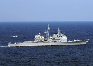 USS Hué City httpsuploadwikimediaorgwikipediacommonsthu