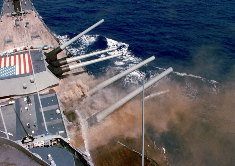 USS Iowa turret explosion USS Iowa turret explosion Wikipedia