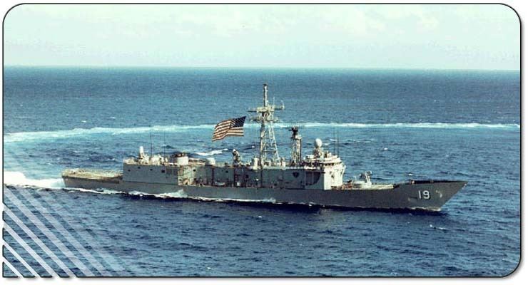 USS John A. Moore (FFG-19) combatindexcom FFG 19 USS JOHN A MOORE