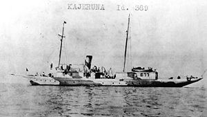 USS Kajeruna (SP-389) httpsuploadwikimediaorgwikipediacommonsthu