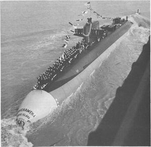 USS Kamehameha (SSBN-642) USS Kamehameha SSBN642 Wikipedia