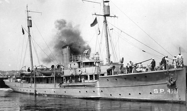 USS Kemah