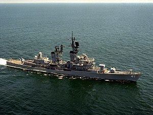 USS King (DDG-41) httpsuploadwikimediaorgwikipediacommonsthu