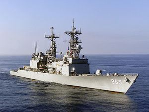 USS Kinkaid httpsuploadwikimediaorgwikipediacommonsthu