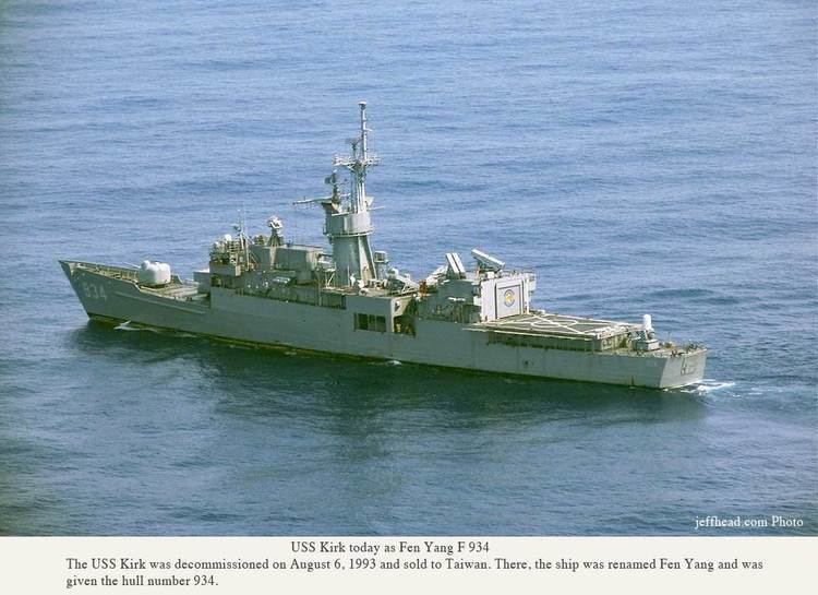 USS Kirk USS Kirk Last Vietnam Mission