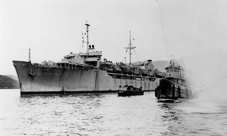USS Kittaton (YTM-406)