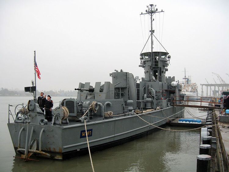 USS LCS(L)(3)-102