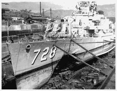 USS Mansfield USS Mansfield DD728 Mine Incident