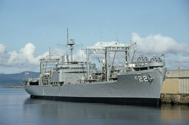 USS MAUNA KEA AE 22 Hitch Cover Military USN U S Navy 