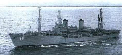 USS Maury (AGS-16) ussmauryags16